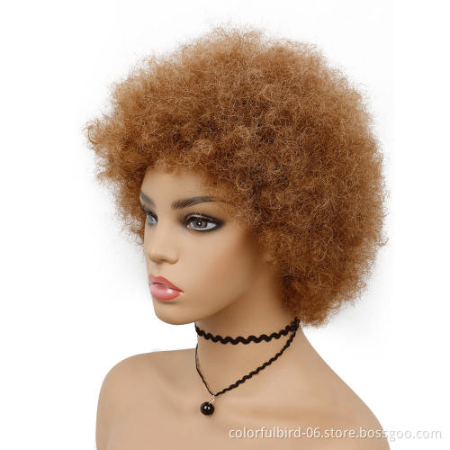 Brazilian glueless T1B/30 kinky afro short curly  top quality  human hair wigs